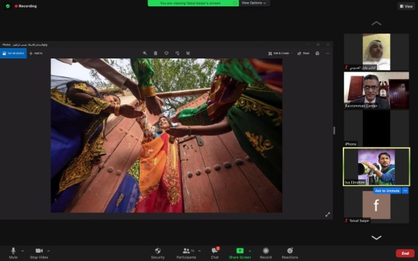 بافتتاح المعرض الرابع لمسابقة التصوير من وحي شهر رمضان