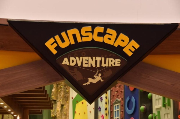 مجمع دلمونيا يفتتح "فن سكيب وورلد" خلال عطلة عيد الفطر