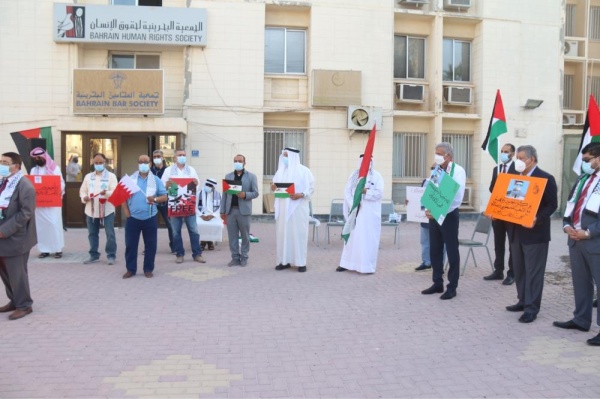 محامو البحرين يهتفون: "من فلسطين للبحرين.. شعب واحد لا شعبين"