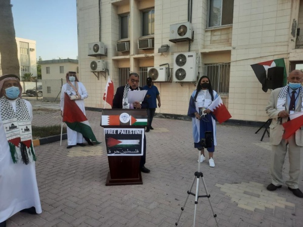 محامو البحرين يهتفون: "من فلسطين للبحرين.. شعب واحد لا شعبين"