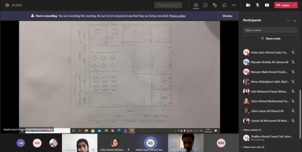 قسم الفنون والتصميم بمعهد البحرين للتدريب ينظم جلسة "عن بعد" حول إجراءات ترخيص الخطط الأرضية للمشاريع
