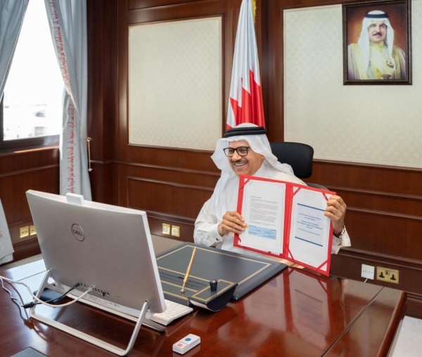 وزارة الخارجية توقع على إطار "التعاون الاستراتيجي" مع المنسق المقيم للأمم المتحدة في البحرين