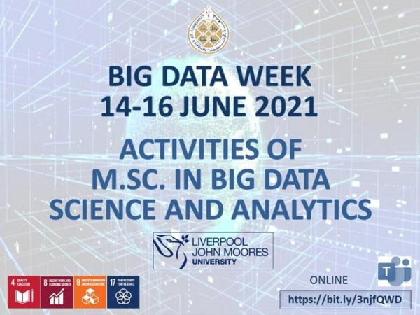 جامعة البحرين تنظم الأسبوع الثاني للبيانات الضخمة