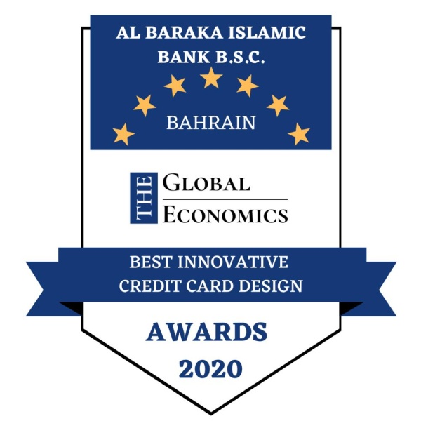 "البركة الإسلامي" يحصد جائزتين لتصميمه "ماستركارد الائتمانية"