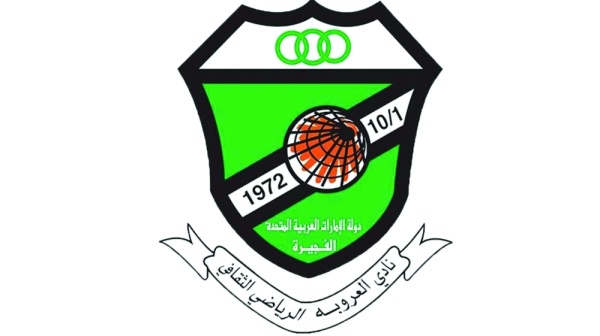 انتقال مدن إلى الدوري الإماراتي يكلف 200 ألف دولار!