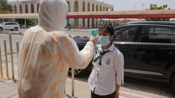 مدرسة بيان البحرين حوّلت العام الدراسي الصعب إلى عام  لتحقيق التميز 