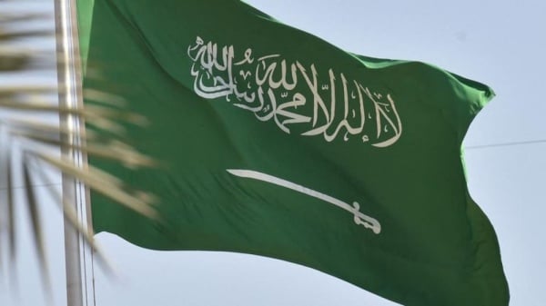 السعودية الثانية عالمياً والأولى في قارة آسيا بالأمن السيبراني