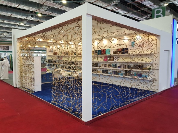 "الثقافة والآثار" تشارك في معرض القاهرة الدولي للكتاب 52