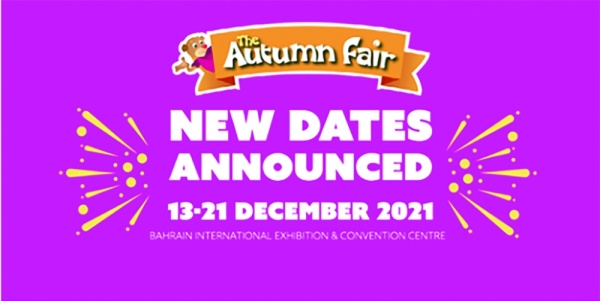 إقامة "معرض الخريف 2021" في الشتاء