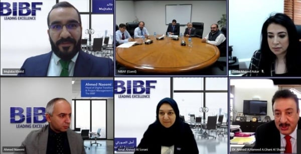 تعاون مشترك بين معهد BIBF والمعهد الوطني للأعمال المصرفية والمالية لتطوير القطاع المصرفي في باكستان