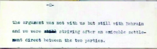 أصحاب المصالح النفطية استغلوا المفاوضات حول الزبارة وأطلقوا يد المرتزقة بالنهب والسلب
