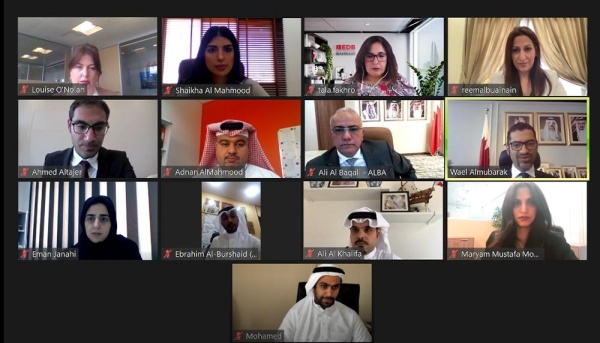 مجلس أمناء بوليتكنك البحرين يناقش خطط الكلية للسنوات القادمة