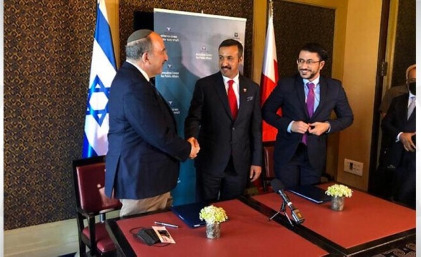 مركز دراسات يوقع مذكرة تفاهم مع مركز القدس للشؤون العامة