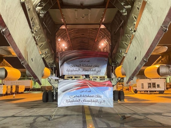 بشحنة إغاثية رابعة.. البحرين أول دولة عربية تصل إلى مطار قندهار