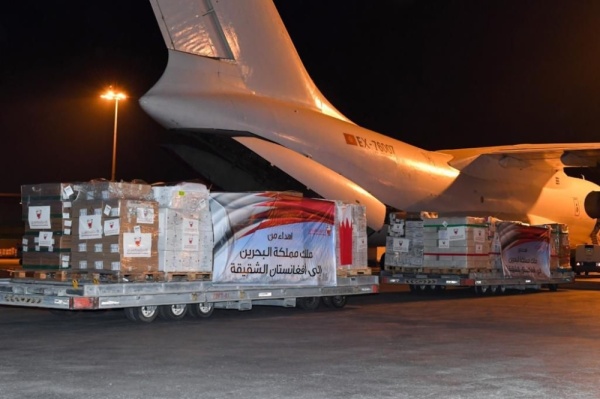 بشحنة إغاثية رابعة.. البحرين أول دولة عربية تصل إلى مطار قندهار