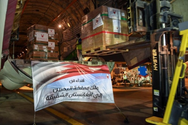 بشحنة إغاثية رابعة.. البحرين أول دولة عربية تصل إلى مطار قندهار