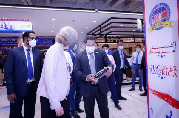 "لولو" ينقل المتسوقين في رحلة استكشافية عبر مهرجان "اكتشف أمريكا"