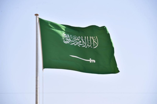 الحجر الفئات المؤسسي السعودية المستثناة من السعودية تحدد
