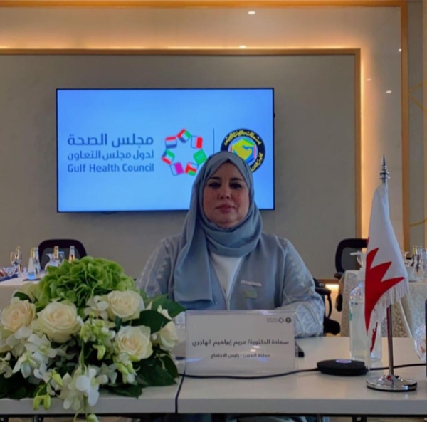 &nbsp;الهاجري تترأس اجتماع الهيئة التنفيذية لمجلس الصحة لدول مجلس التعاون بالرياض