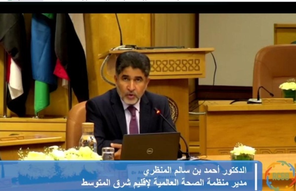 "الصحة العالمية": النظام الصحي في البحرين الأقوى عالمياً وإقليمياً