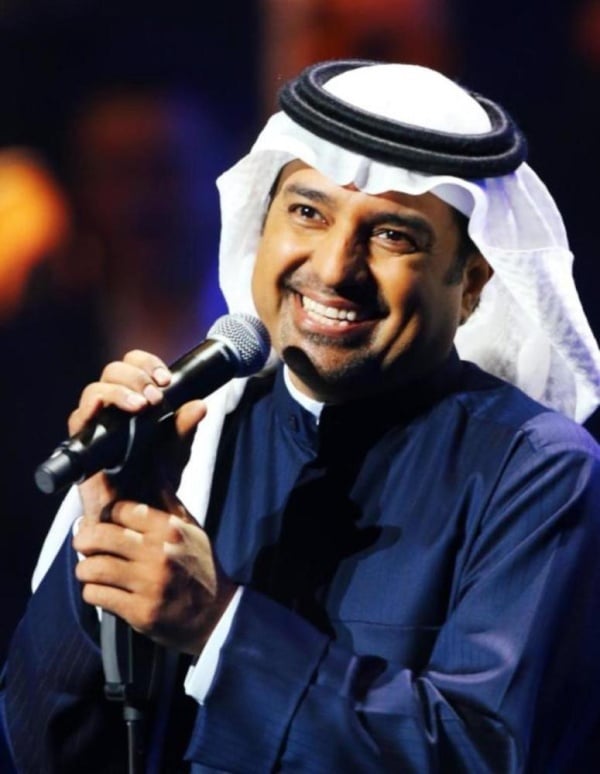 الماجد البحرين راشد حفلة Concerts, Events