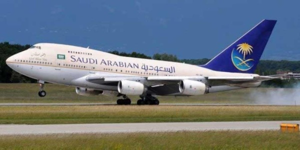 السعوديه للطيران