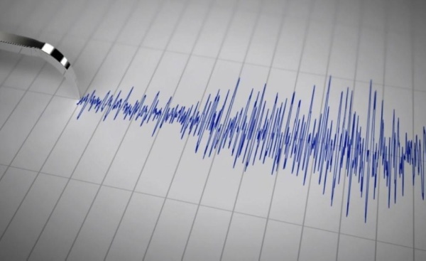 زلزال بقوة 5.9 درجة يضرب وسط تشيلي