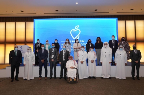 الجلاهمة تفتتح مؤتمر البحرين السادس لطب الأسنان