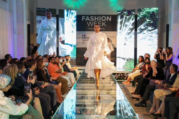 "الملكية للبنات" والسفارة الفرنسية يختتمان النسخة الأولى من فعالية أسبوع الموضة: باريس إلى المنامة