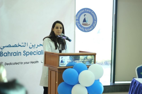 برعاية محمد بن عبدالله..افتتاح "العناية بالسكري" في "البحرين التخصصي"