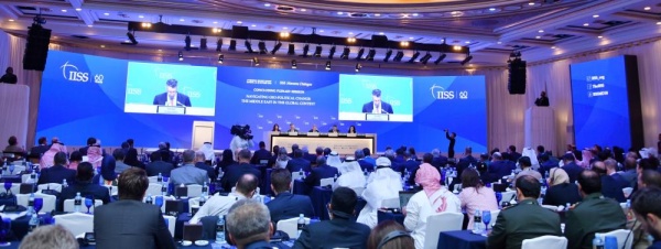 انطلاق "حوار المنامة" اليوم بمشاركة وفود عالمية رفيعة المستوى