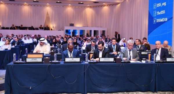 انطلاق "حوار المنامة" اليوم بمشاركة وفود عالمية رفيعة المستوى