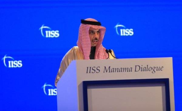 11 متحدثاً في 4 جلسات باليوم الثاني من "حوار المنامة"