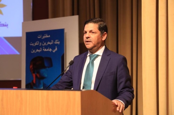 جامعة البحرين تدشن مختبر الواقع الافتراضي المساند للعملية الأكاديمية