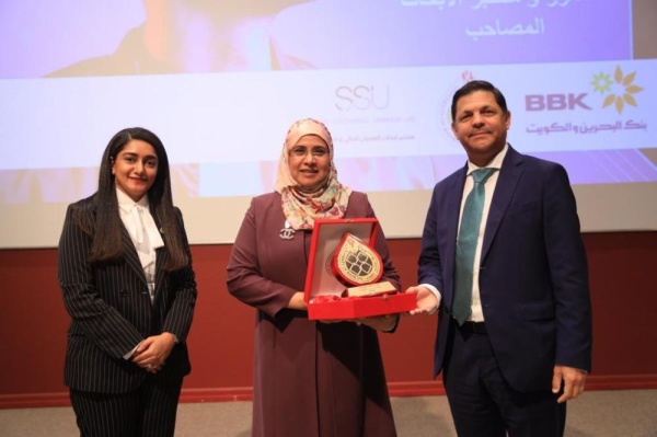 جامعة البحرين تدشن مختبر الواقع الافتراضي المساند للعملية الأكاديمية