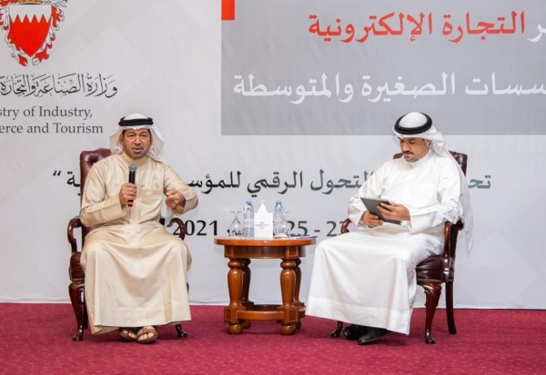 ابراهيم:50 ألف منتج لـ 400 متجر بحريني على "هوميز"