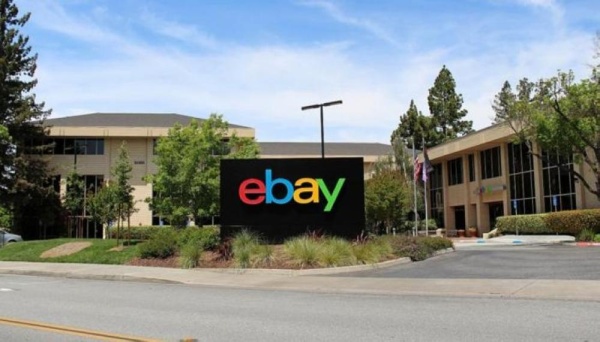 الوباء ينقذ شركة eBay من الاختفاء.. تفاصيل