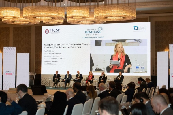 انطلاق أعمال الملتقى العالمي لمراكز الفكر