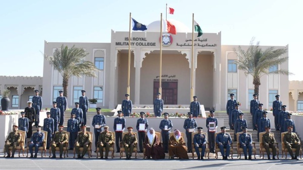 حفل تخريج دورة مرشحي الضباط الجامعيين رقم 23‎‎