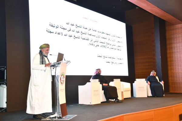 باحثون: إسهامات بارزة لعبدالله بن خالد ثقافياً وتاريخياً على مستوى الخليج