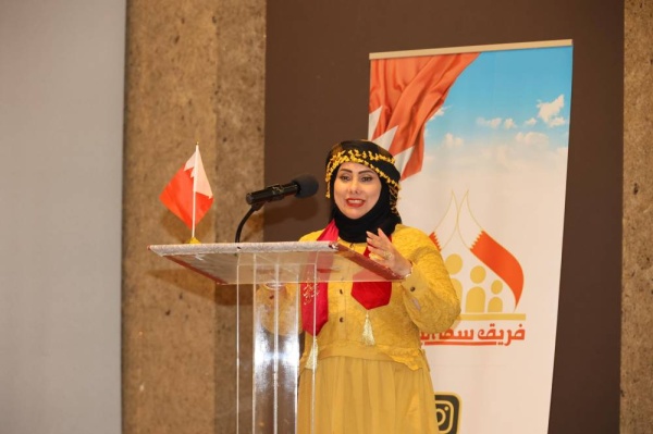 فريق سما البحرين يكرم المشاركين بمهرجان "بصمة وطن 3"