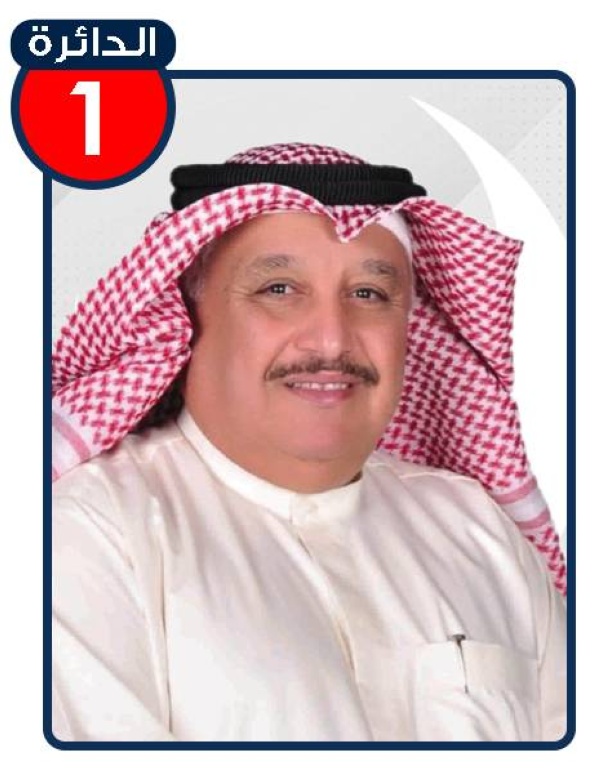 وحيد المناعي