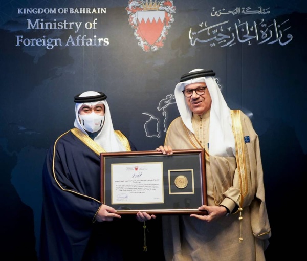 وزارة الخارجية تقيم حفلًا بمناسبة اليوم الدبلوماسي لمملكة البحرين