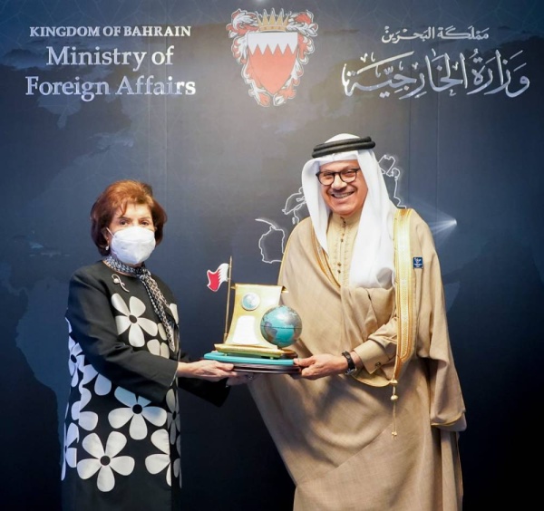 وزارة الخارجية تقيم حفلًا بمناسبة اليوم الدبلوماسي لمملكة البحرين