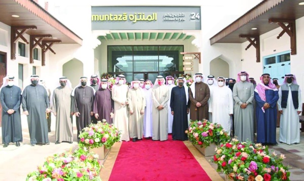 افتتاح أسواق المنتزه في ديار المحرق بـ800 ألف دينار