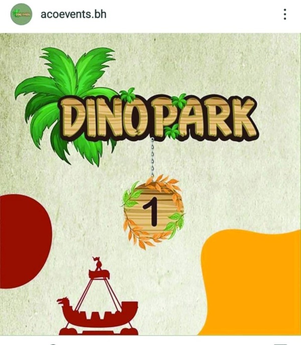 تضليل باستخدام العلامة التجارية "Dino park" في "المحرق الكبرى"