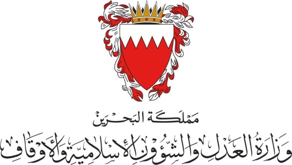 777 درساً ومحاضرة لمختلف برامج الوعظ والإرشاد خلال العام 2021