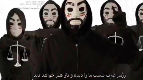 للمرة الثانية بغضون أسبوع.. اختراق منصة للتلفزيون الإيراني