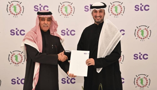 stc البحرين ترعى نادي البحرين للجولف لمدة ثلاث سنوات