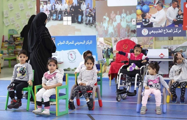 المركز البحريني للحراك الدولي يثمن إشراك الجهات لذوي الإعاقة في يوم البحرين الرياضي